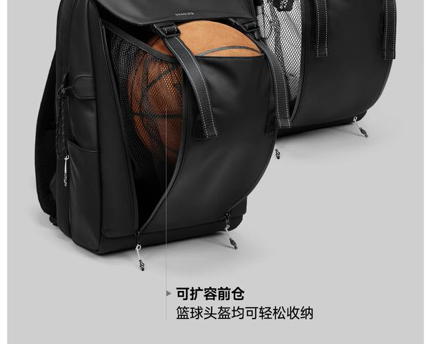 潮句新款双肩包男轻便通勤书包大学生女电脑背包户外旅行篮球书包